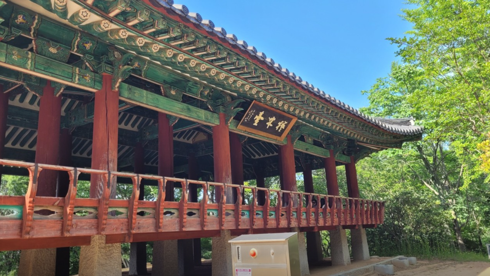 전주 가볼만한곳 베스트10