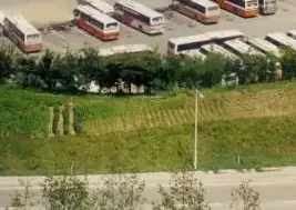 강릉시외버스터미널