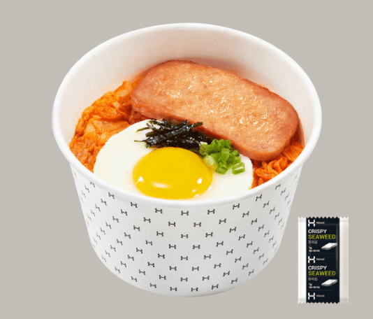 스팸 김치볶음밥