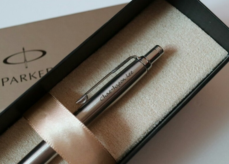 졸업 입학 선물