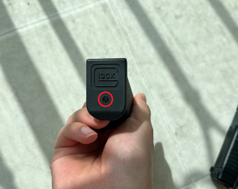 아래 보호판 락