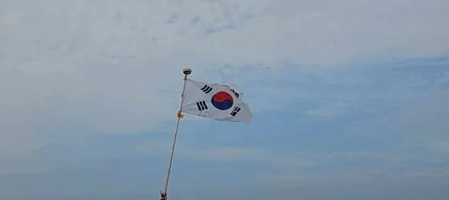 아산맹씨행단