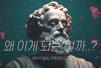 이렇게 쉽게 될 줄이야!!! 어이가 없구나. 헐 ㅋㄷ