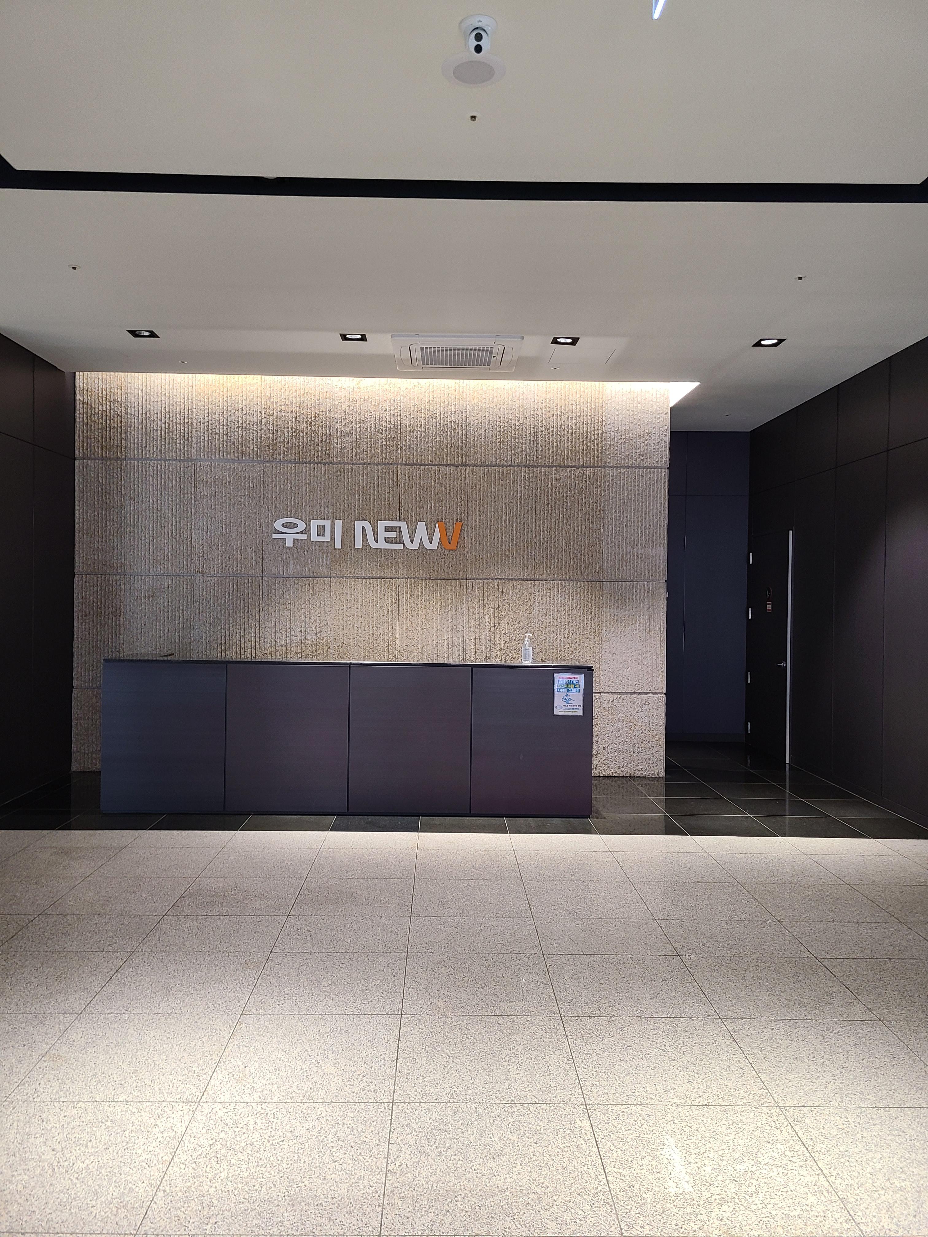 광교 우미뉴브 1층 내부3