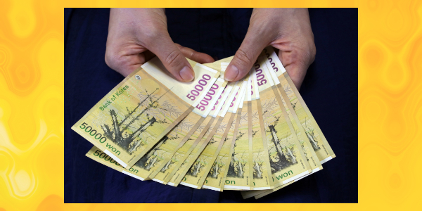 자영업자 이자 환급