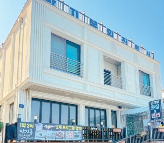 통영 만지도 1박3식 가격, 만지도 배편 배시간 요금, 펜션