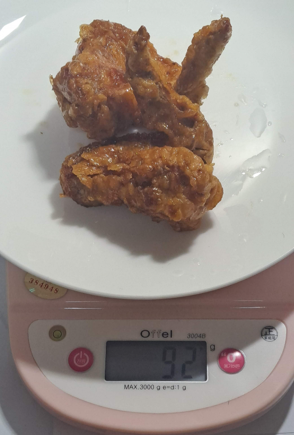 닭날개중량1