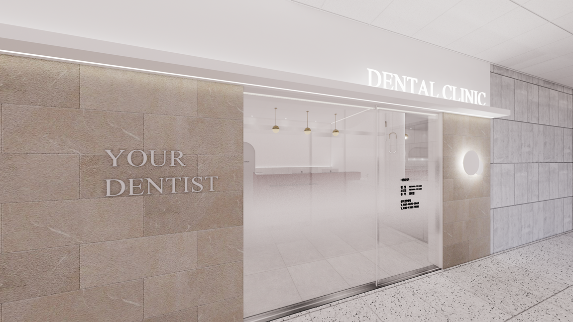 병원인테리어파사드디자인