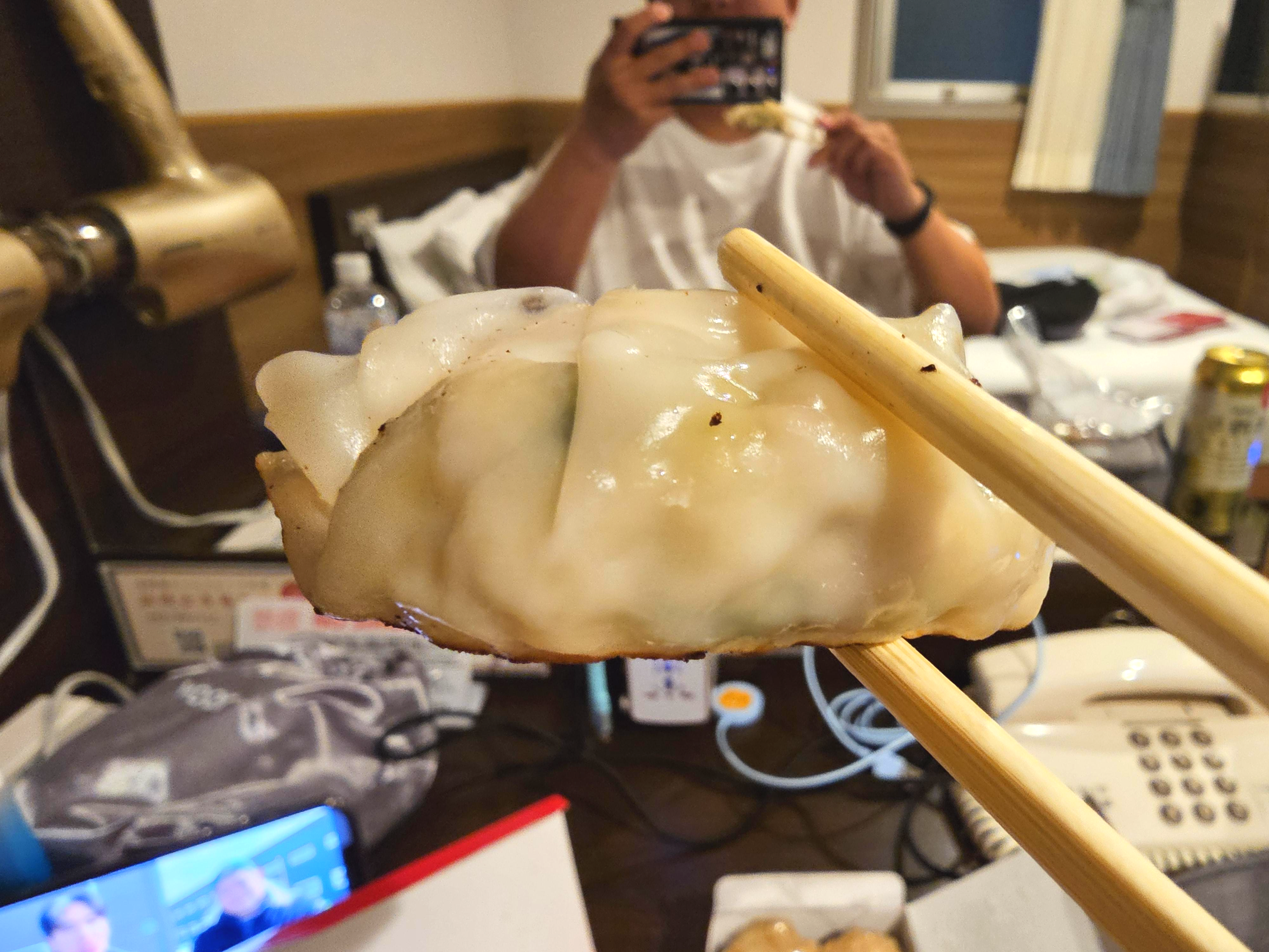 551 HORAI