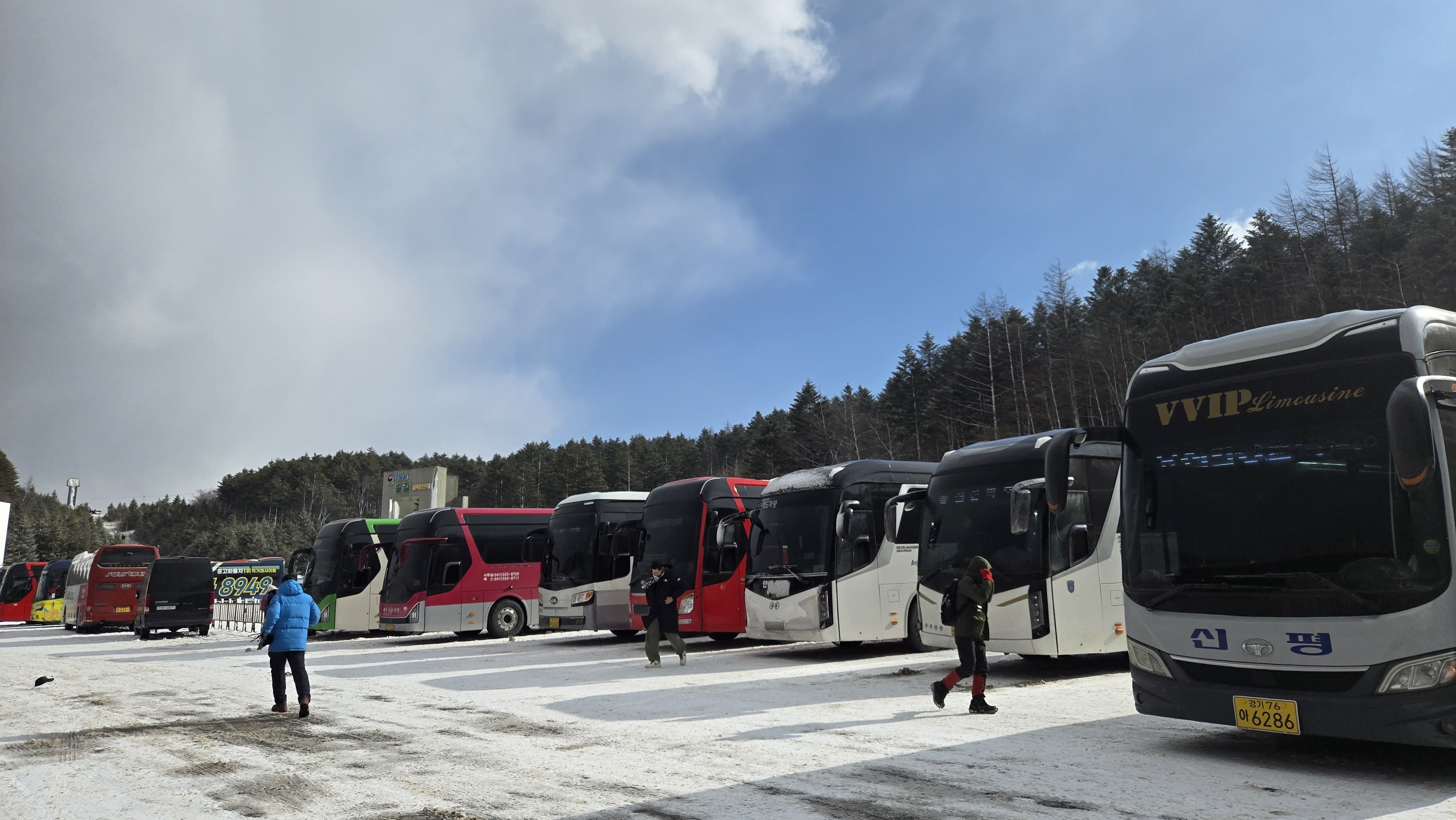 새해 첫 산행을 향한 출발 들뜬 마음과는 달리 이때는 아직 몰랐다 대관령의 바람이 어떤지