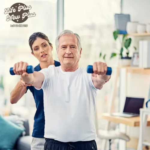 근감소증 예방법 운동과 식단