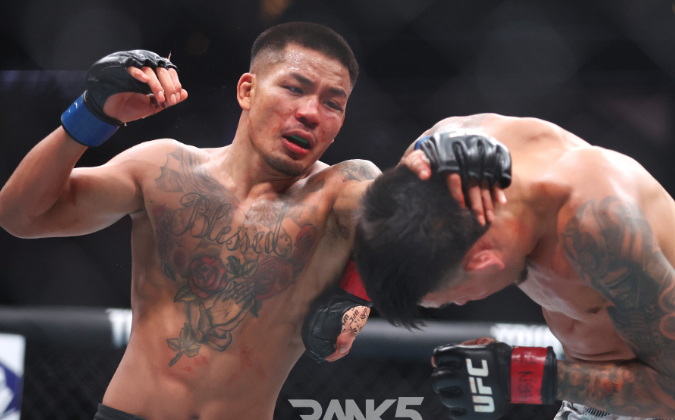 UFC 328