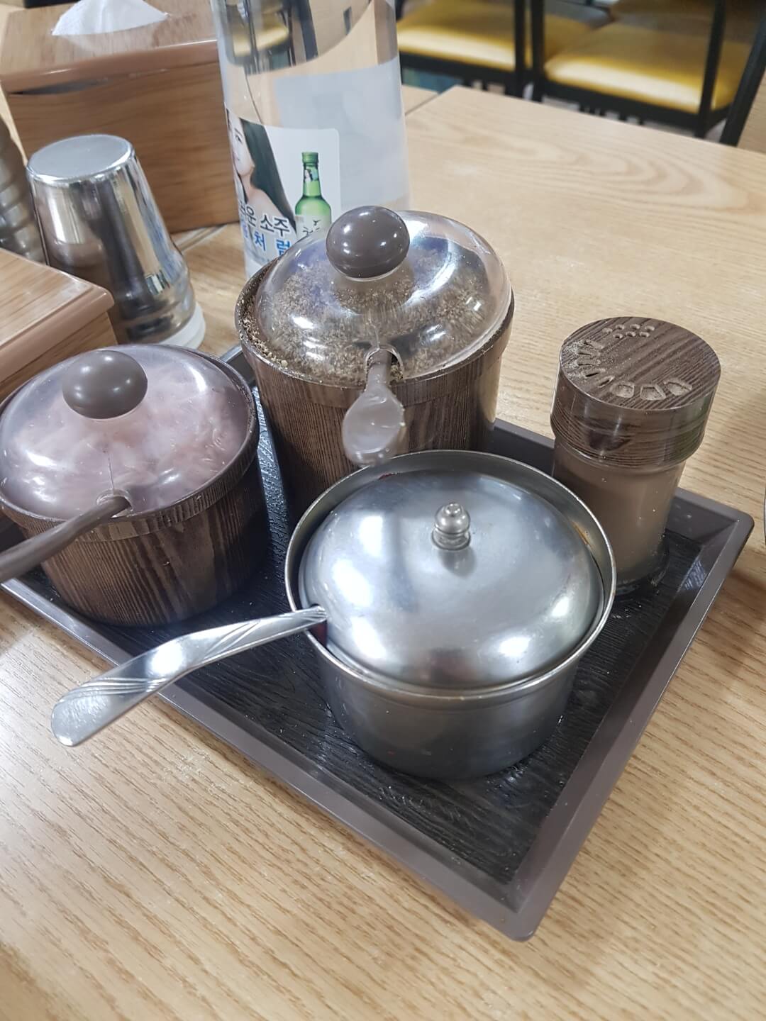 동대문구 장안동 맛집 진한 순대국 리뷰 순대국 맛집!!