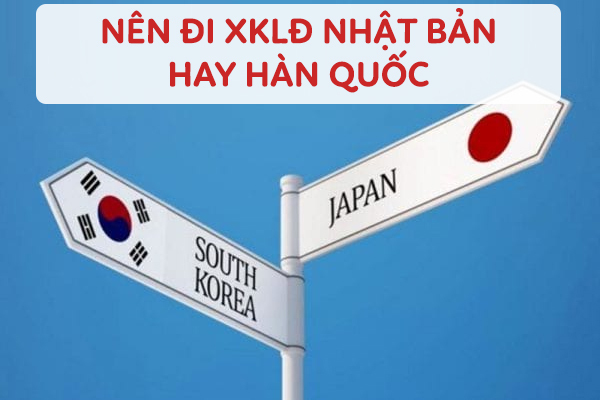LĐ가 포함된 그래픽2