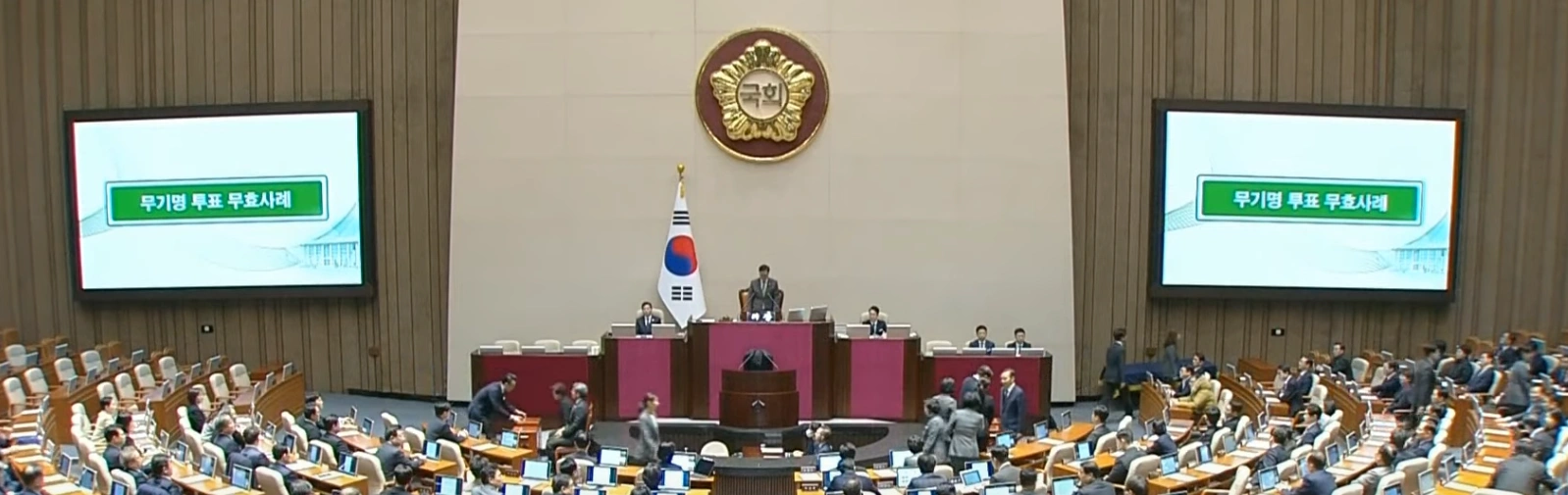 대통령 탄핵안 무기명 투표시작