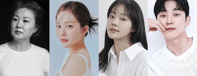드라마 수상한그녀 배우들