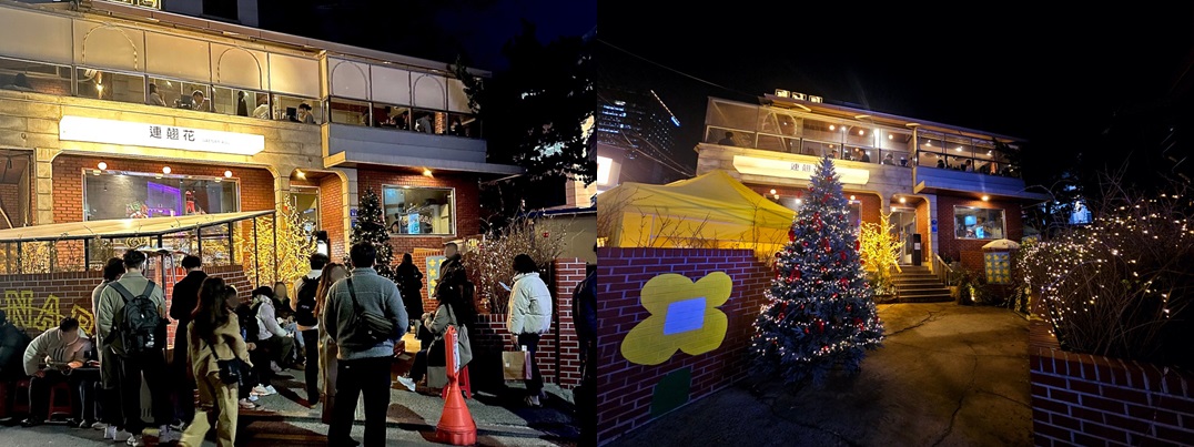 생방송&middot;SNS에서 극찬받은 잠실 아구찜 맛집