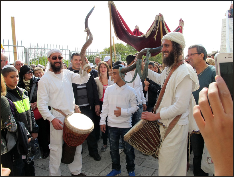 이스라엘 축제일