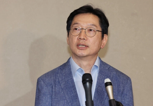 영국 유학중인 김경수 경남도지사 귀국 이유 배경