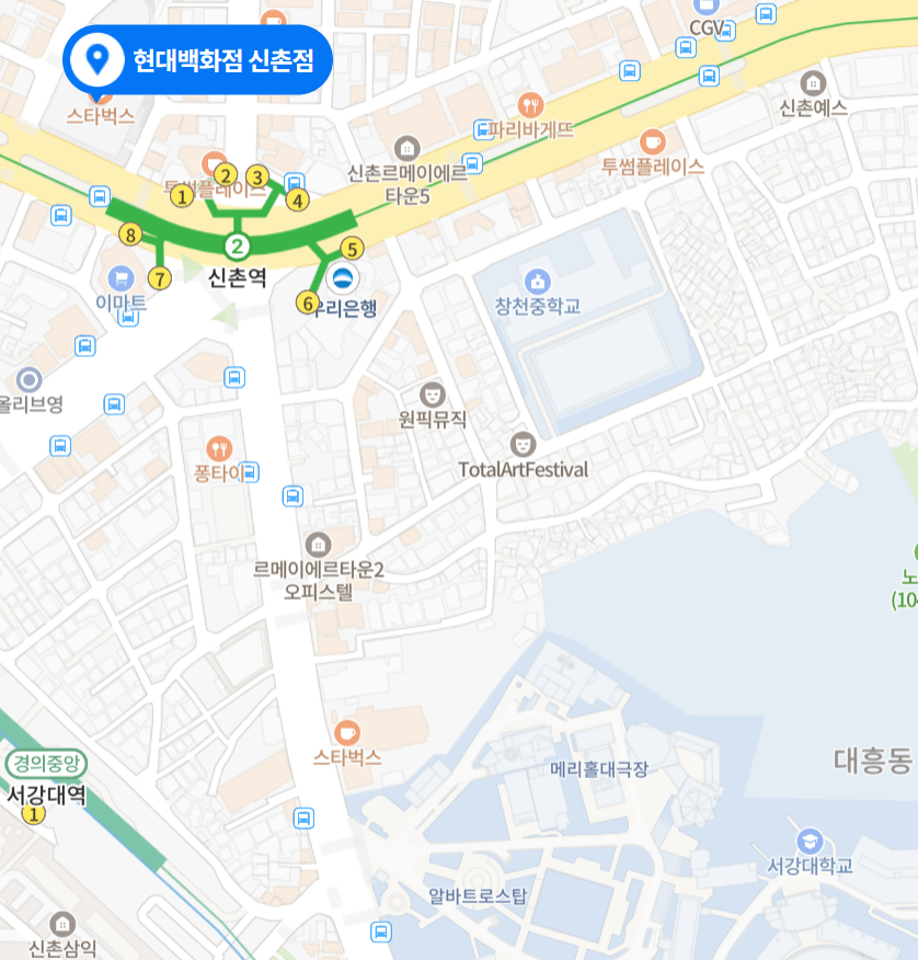 현대백화점 신촌점 주차장