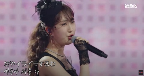 십계(十戒) - 전유진