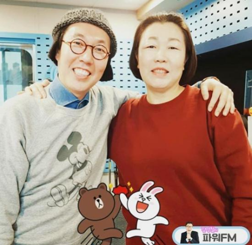 김영철 누나 김애숙