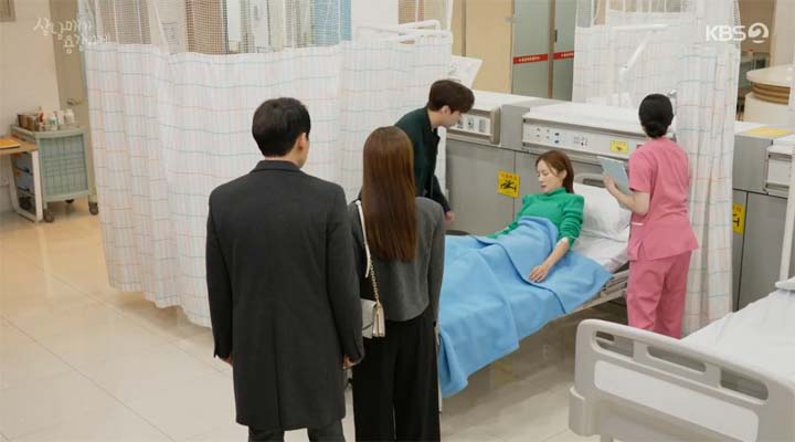 삼남매가 용감하게 31회