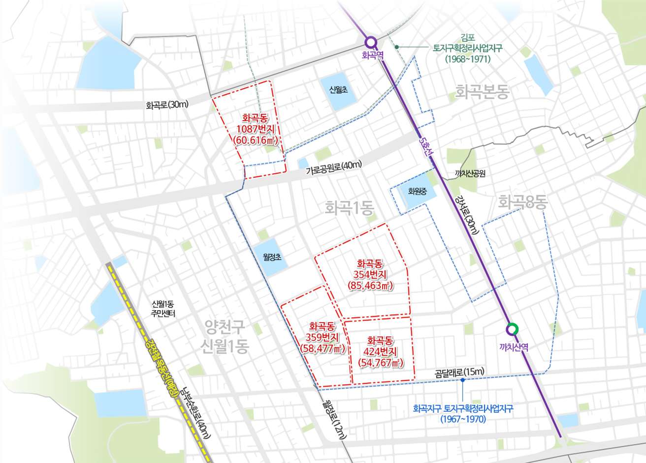 서울 양천구 화곡동 일대의 공시지가 대상 구역 지도