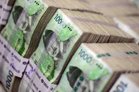 근로장려금 법정기한