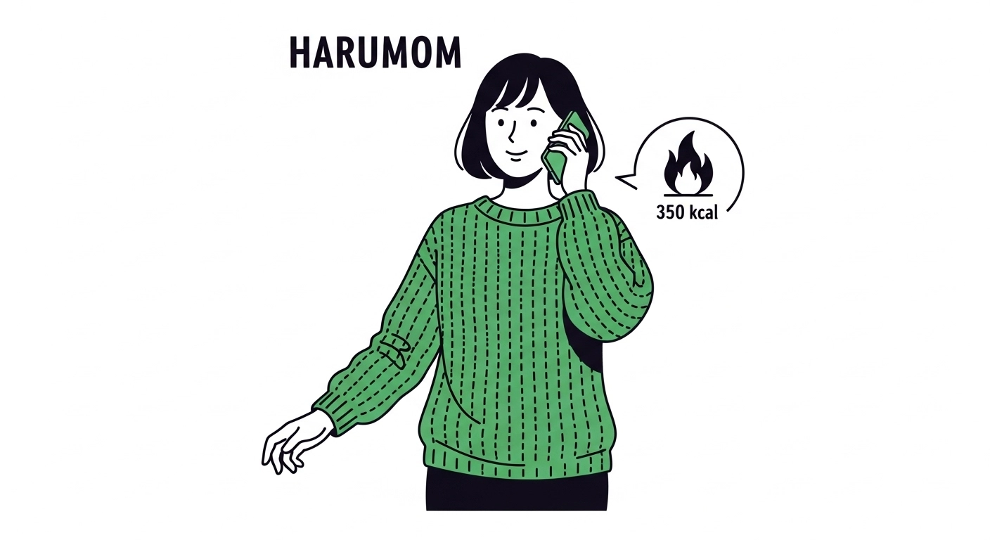 평생 날씬한 몸매 유지하는 사람들의 4가지 비밀 습관 (식단 및 운동 루틴)