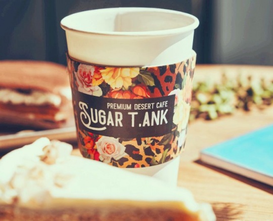 제주 우도 카페 '슈가탱크'