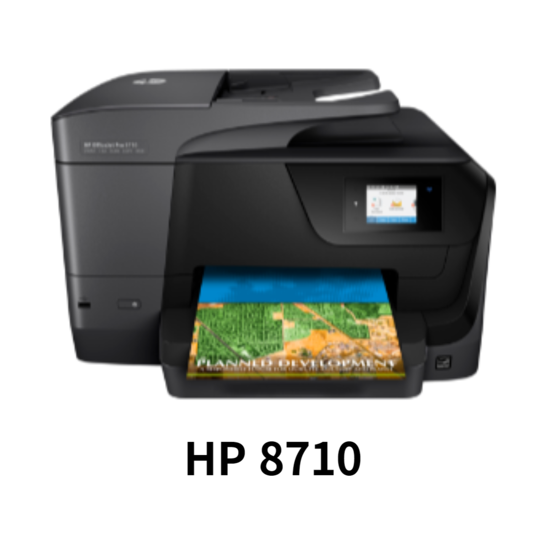 HP 8710 프린터