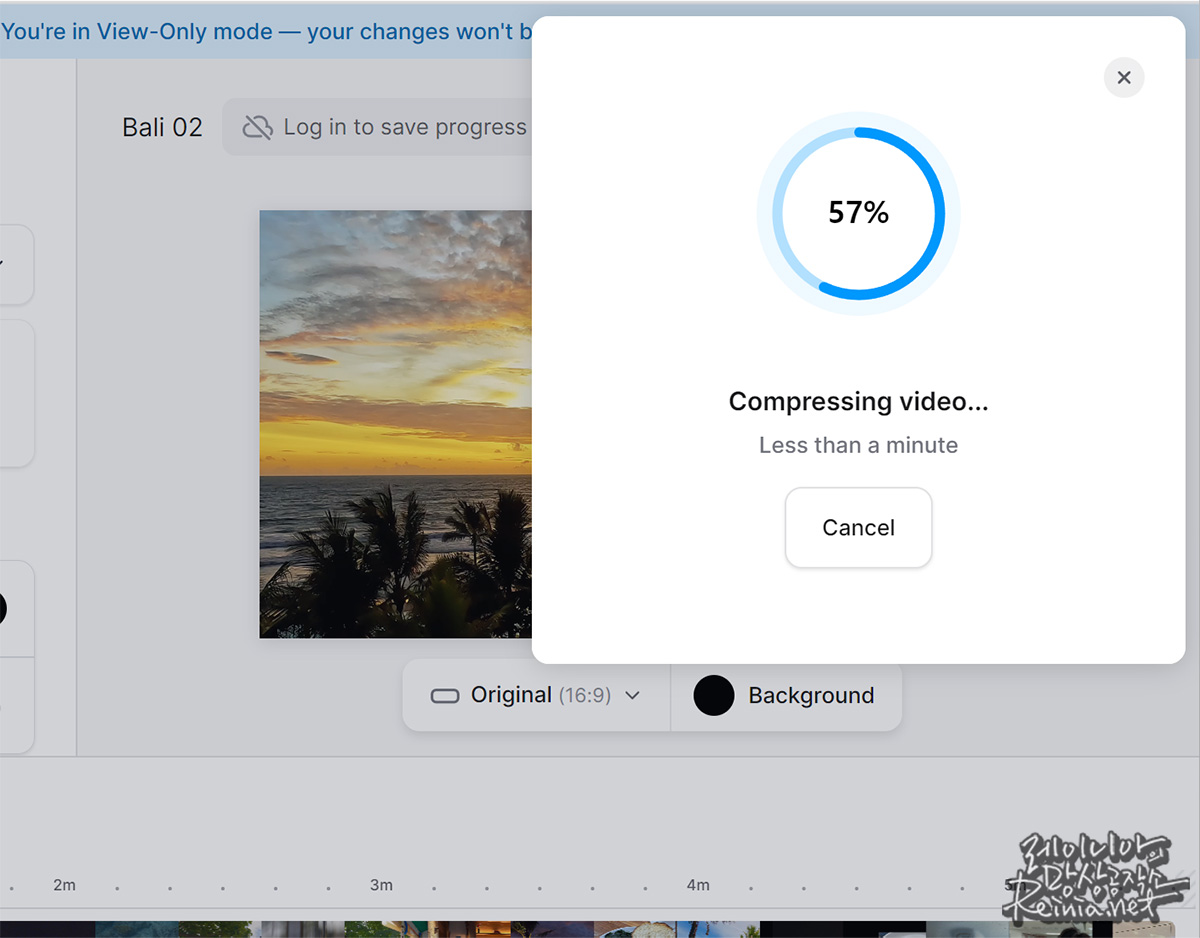 VEED.io를 이용해 mp4 용량 줄이기
