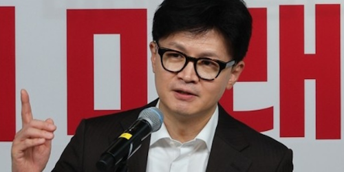 한동훈