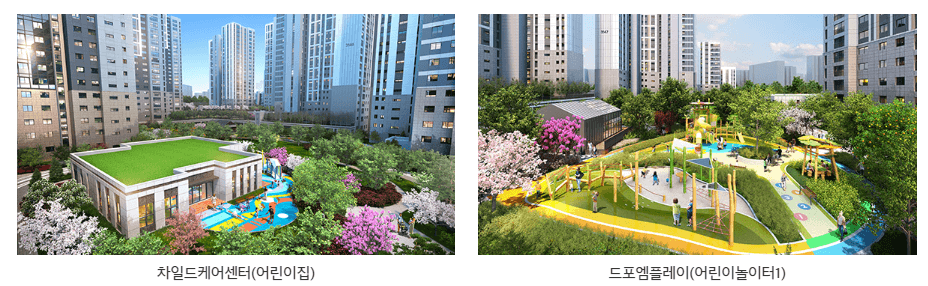 동탄 자연앤이편한세상 분양가