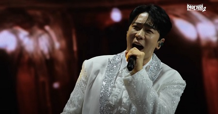 에녹팀