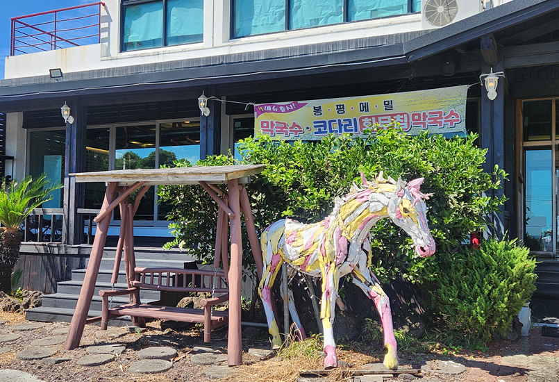 자동차로 갈 수 있는 한라산 1100고지