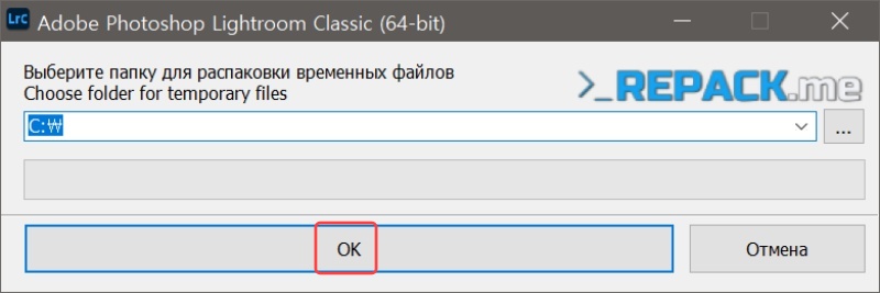 어도비 라이트룸 크랙