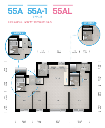 신혼희망타운 행복주택 자격 신청방법 인천가정2 입주자 모집