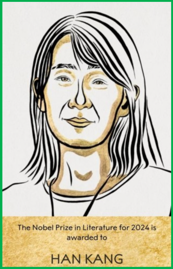 한강 작가 일러스트
