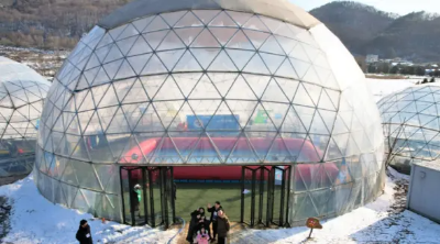 양평 빙송어축제