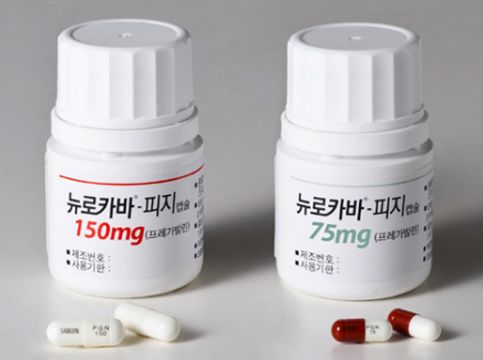 뉴로카바피지캡슐 75mg