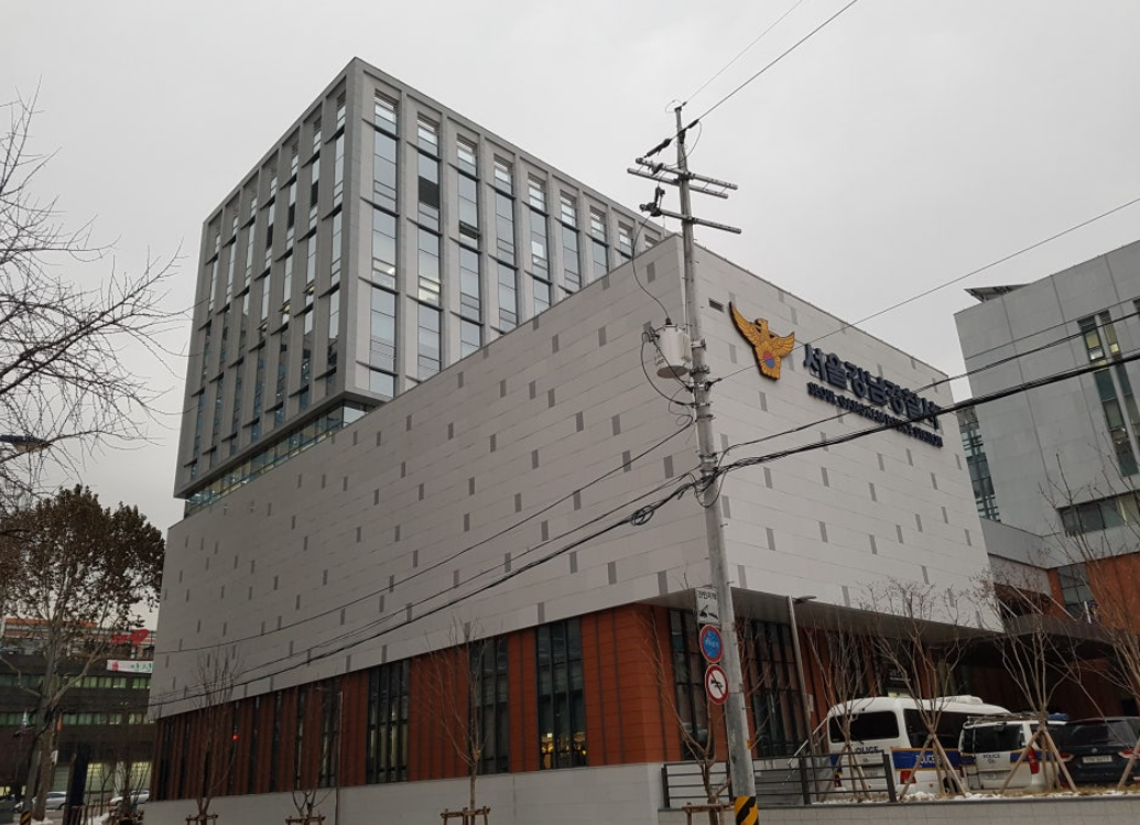 황정음, 42억 코인 횡령 스캔들 : 특경법 적용으로 징역살까?