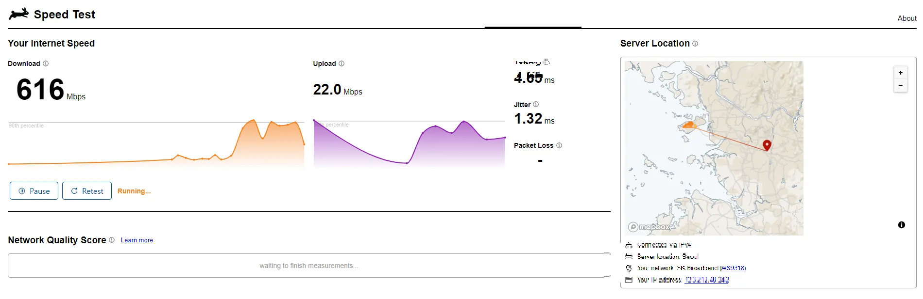 인터넷 속도 측정 사이트