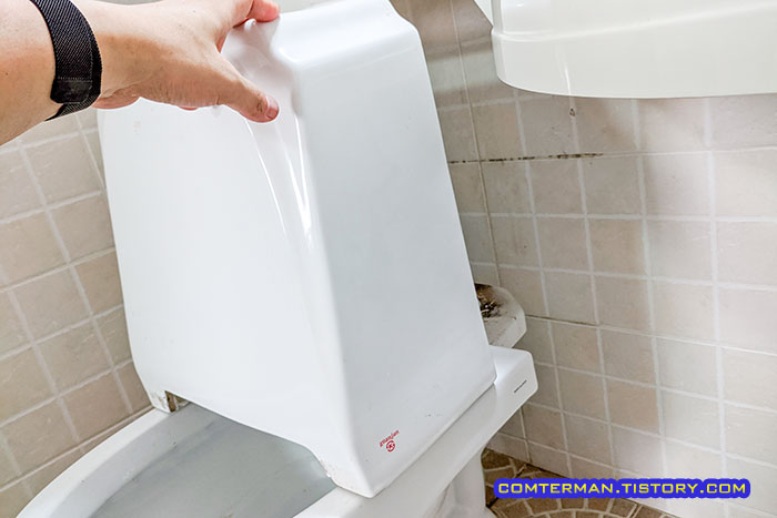 좌변기 물탱크 분리 요령