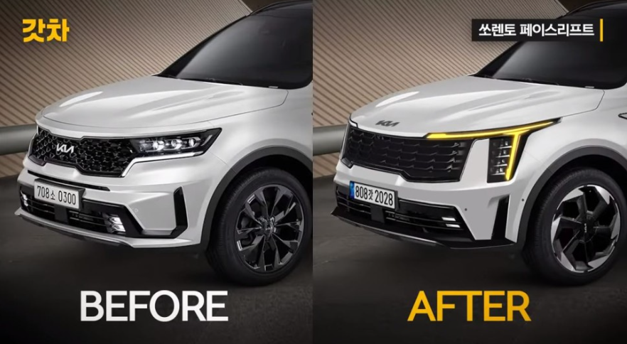 쏘렌토 페이스리프트 전면부 변화