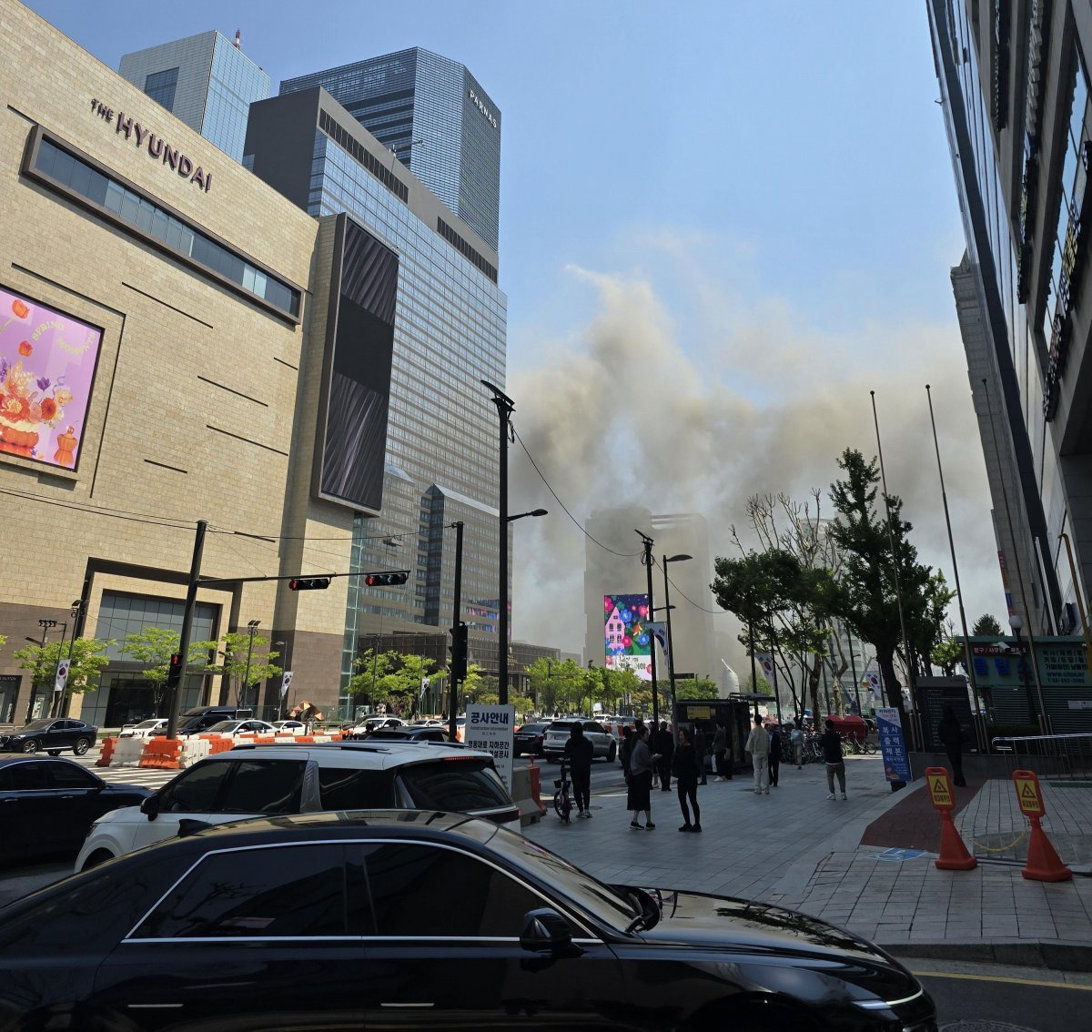 서울 강남 코엑스 화재 발생