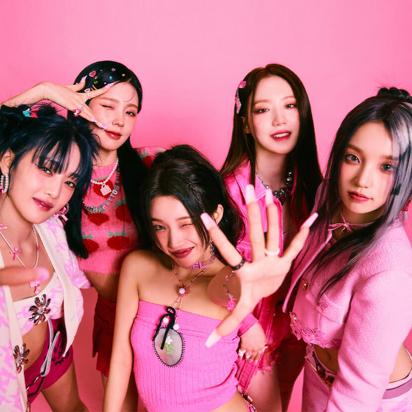 2023 가요대전 티켓팅 및 라인업