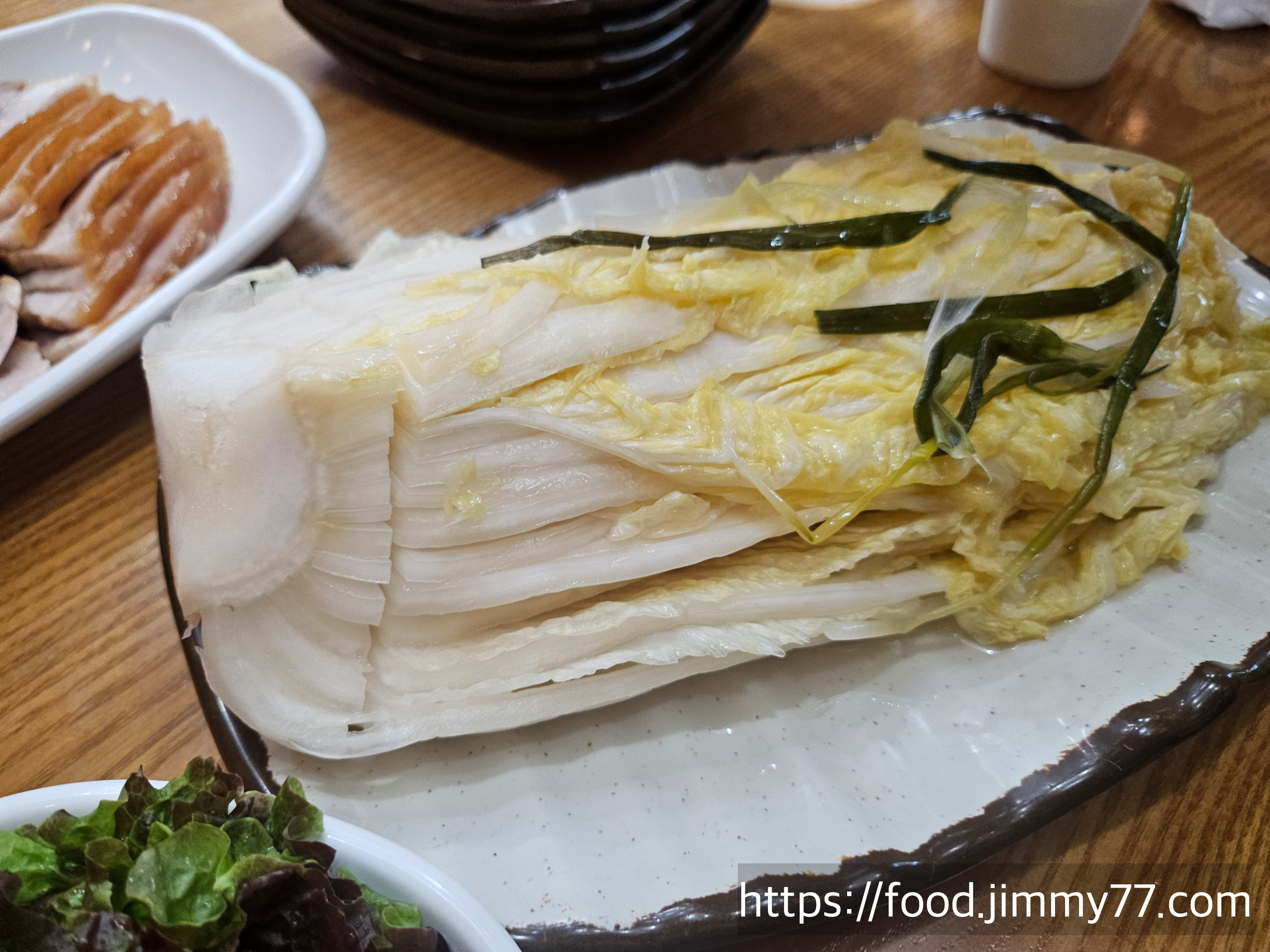 실로암 메밀국수