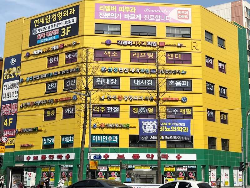 1.2 고객 응대 및 서비스